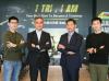 Axman's Shares Begin OTC Trading in Taiwan